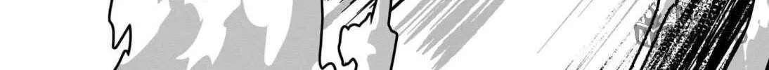 My Internet Friends Chapter 1 page 108 - 