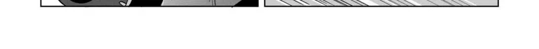 My Internet Friends Chapter 1 page 112 - 