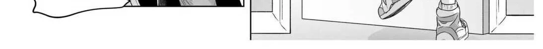 My Internet Friends Chapter 1 page 16 - 