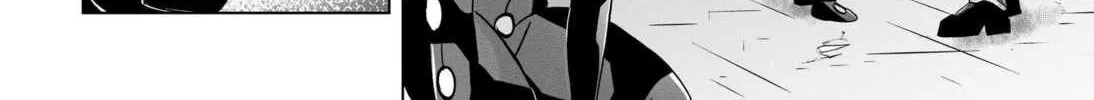 My Internet Friends Chapter 1 page 58 - 