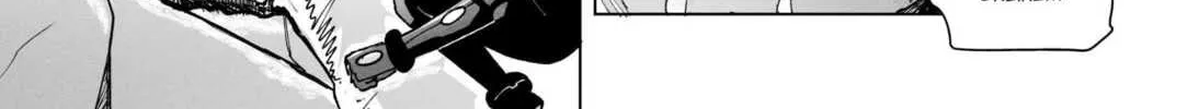 My Internet Friends Chapter 1 page 68 - 