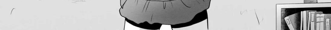 My Internet Friends Chapter 1 page 8 - 