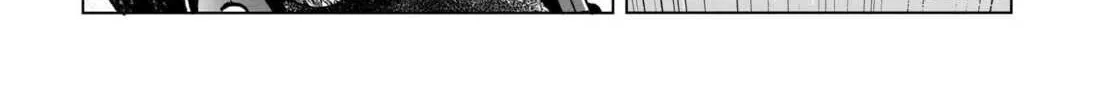 My Internet Friends Chapter 1 page 76 - 