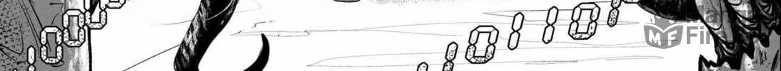 My Internet Friends Chapter 1 page 80 - 