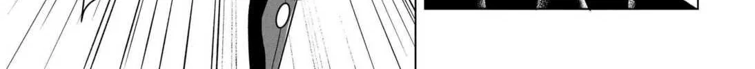 My Internet Friends Chapter 1 page 82 - 