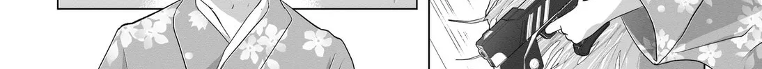 My Internet Friends Chapter 2 page 32 - 