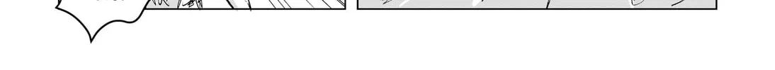 My Internet Friends Chapter 3 page 22 - 