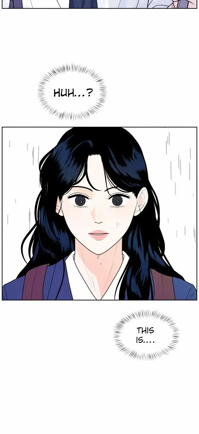 My Introverted Boy Chapter 1 page 13 - 