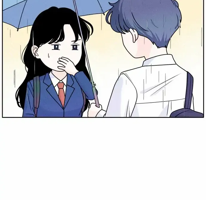 My Introverted Boy Chapter 1 page 15 - 