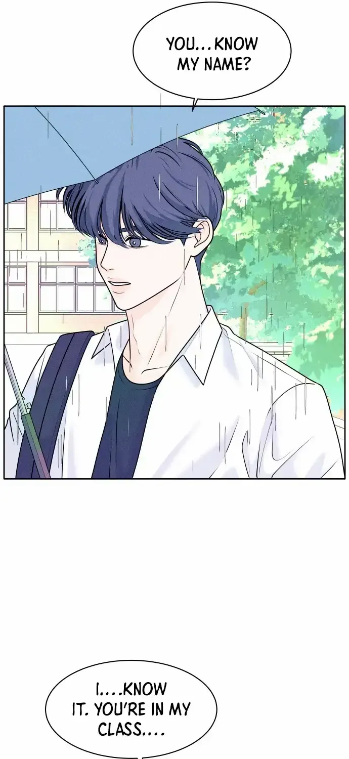 My Introverted Boy Chapter 1 page 16 - 
