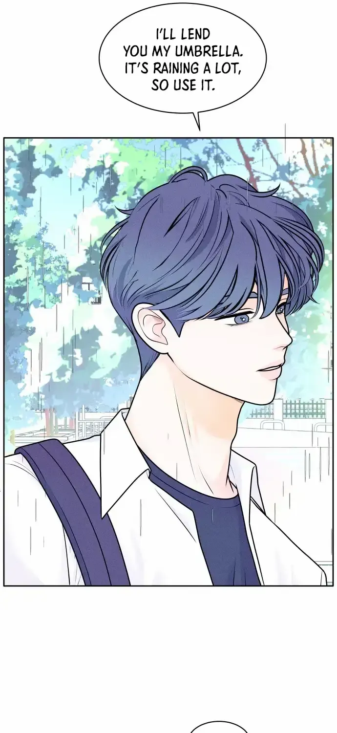 My Introverted Boy Chapter 1 page 23 - 
