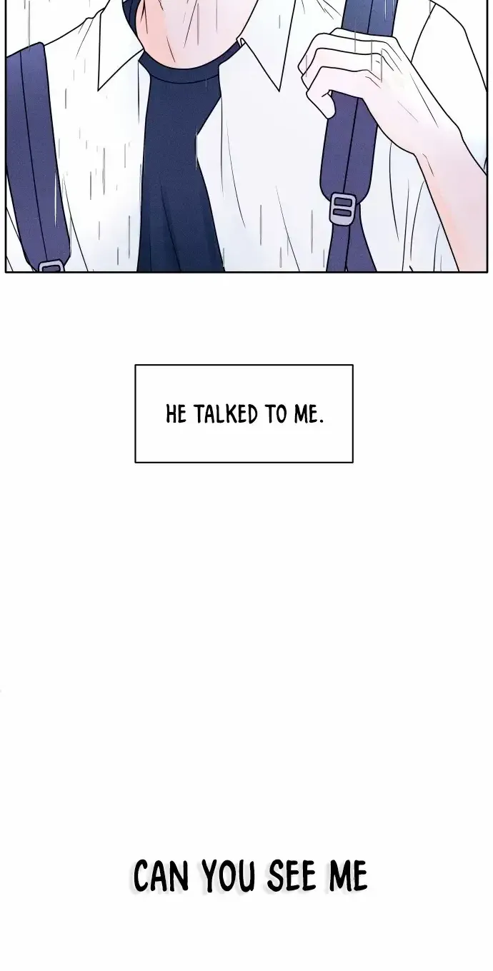 My Introverted Boy Chapter 1 page 28 - 