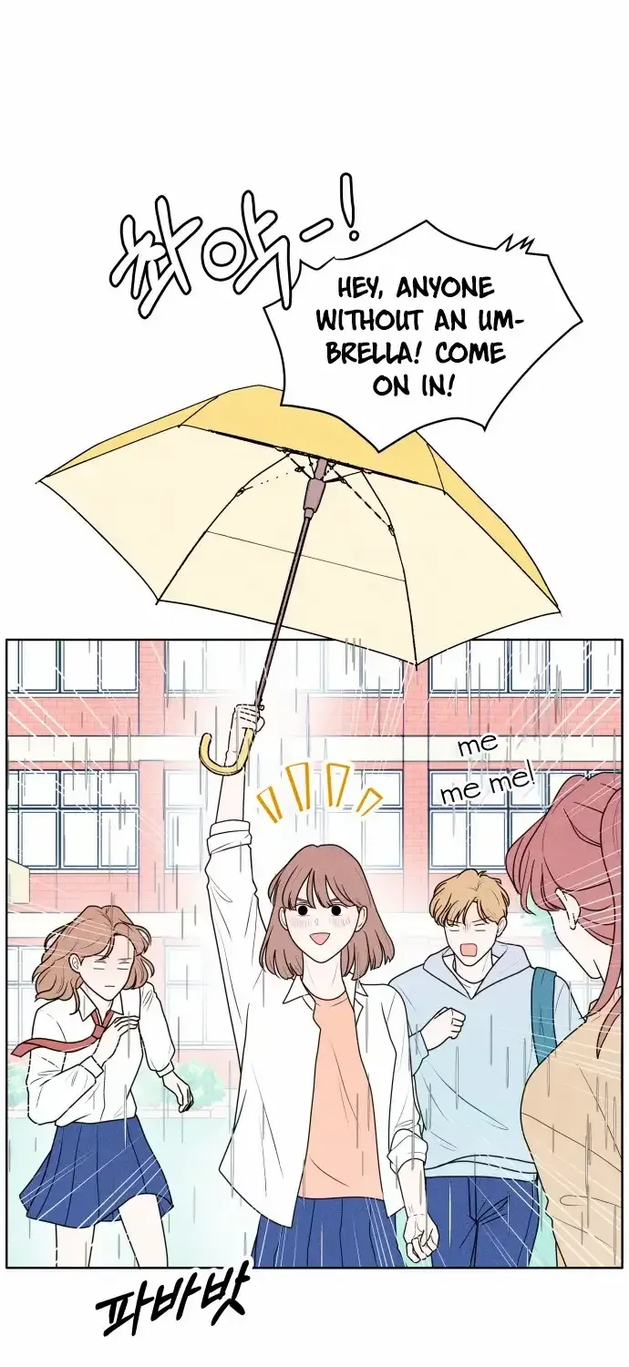 My Introverted Boy Chapter 1 page 4 - 