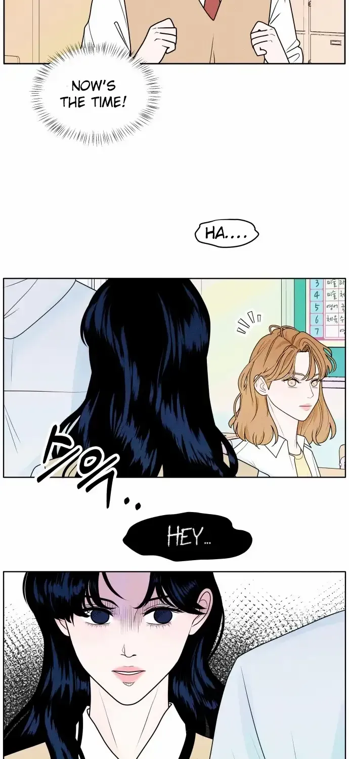 My Introverted Boy Chapter 1 page 33 - 