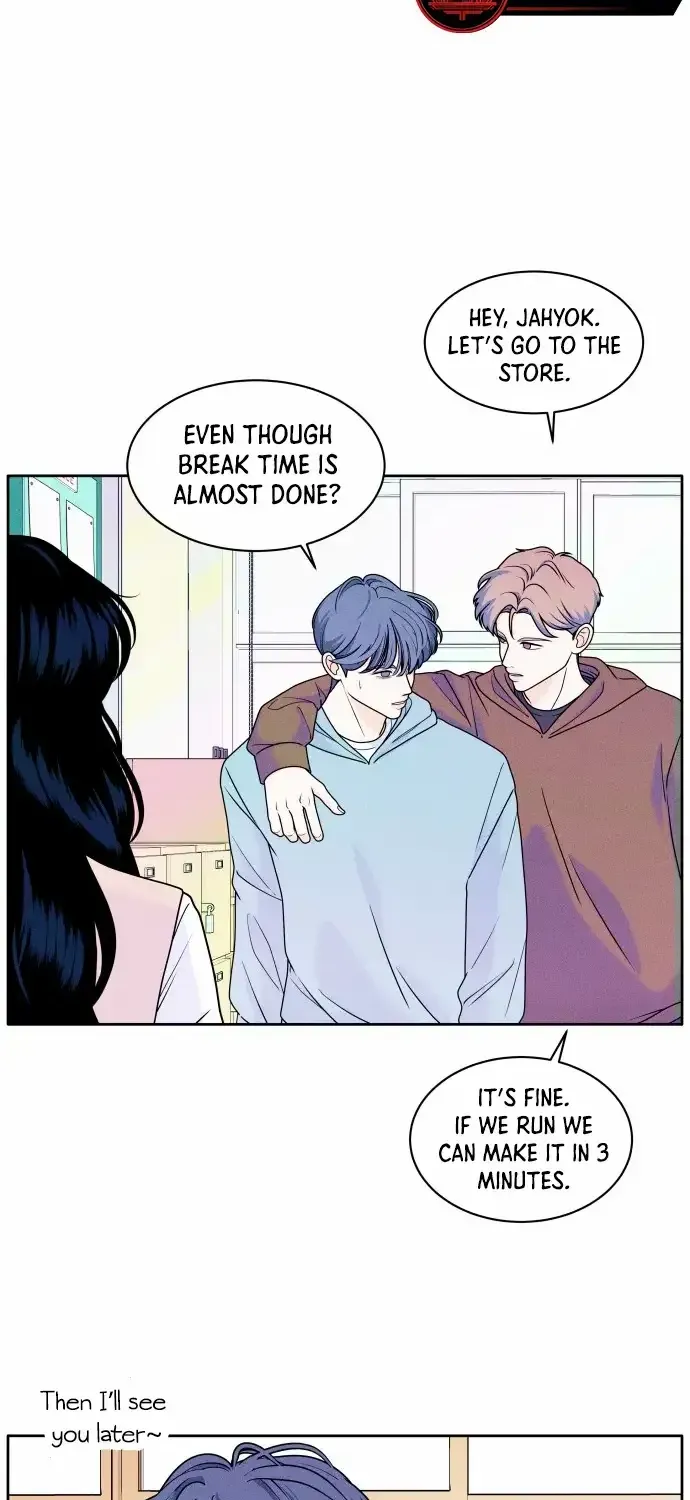 My Introverted Boy Chapter 1 page 39 - 