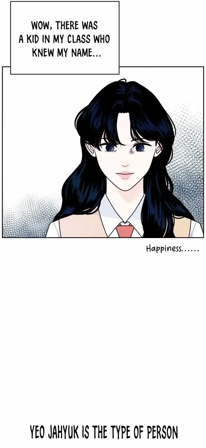 My Introverted Boy Chapter 1 page 43 - 