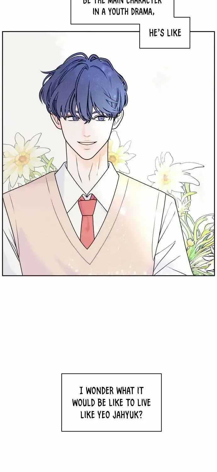 My Introverted Boy Chapter 1 page 48 - 