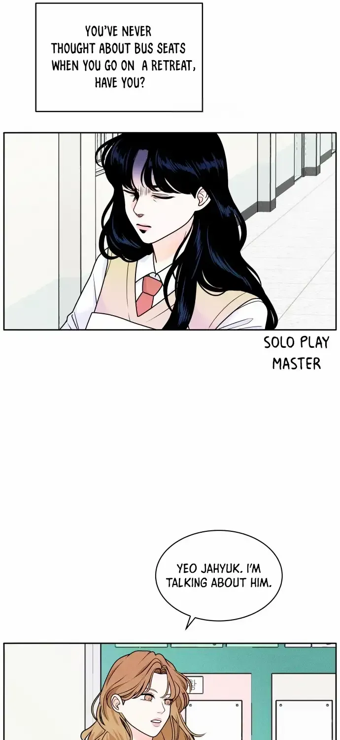 My Introverted Boy Chapter 1 page 50 - 