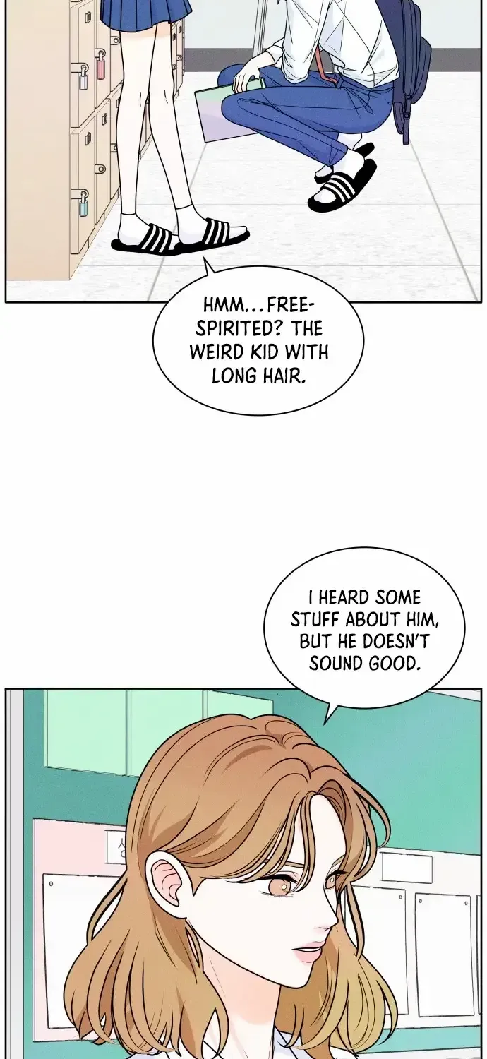My Introverted Boy Chapter 1 page 52 - 