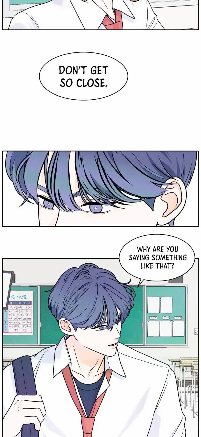 My Introverted Boy Chapter 1 page 53 - 