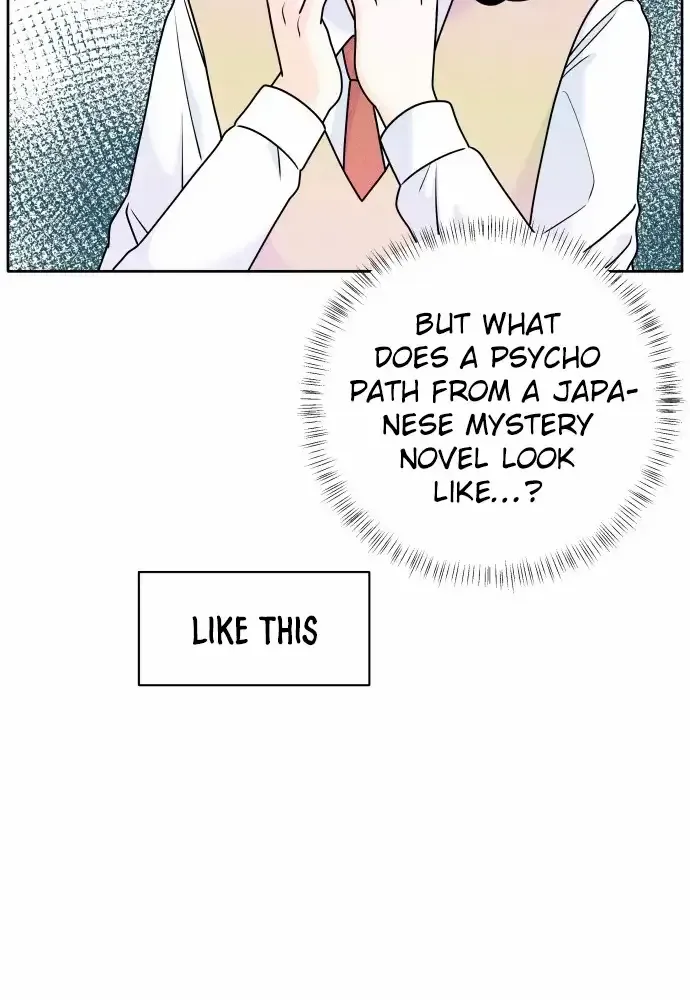 My Introverted Boy Chapter 1 page 56 - 