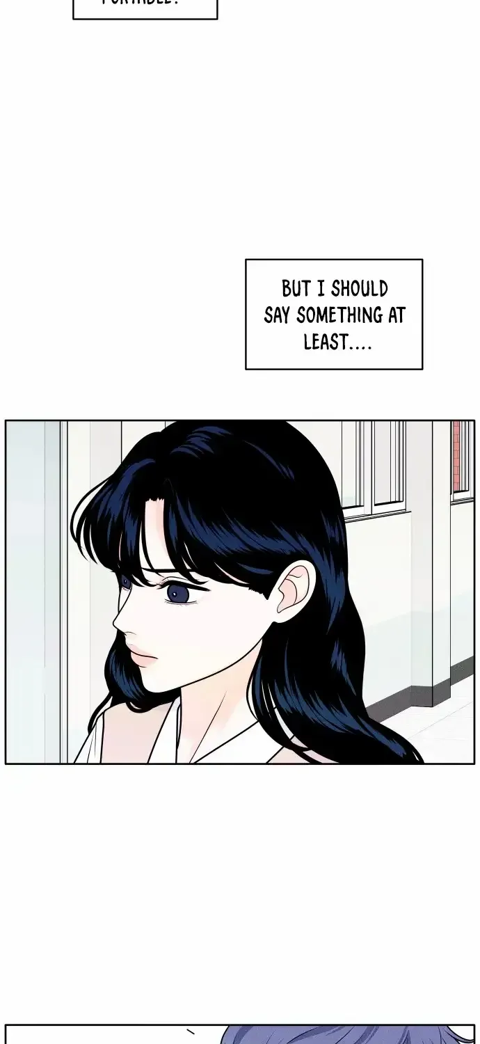 My Introverted Boy Chapter 1 page 61 - 