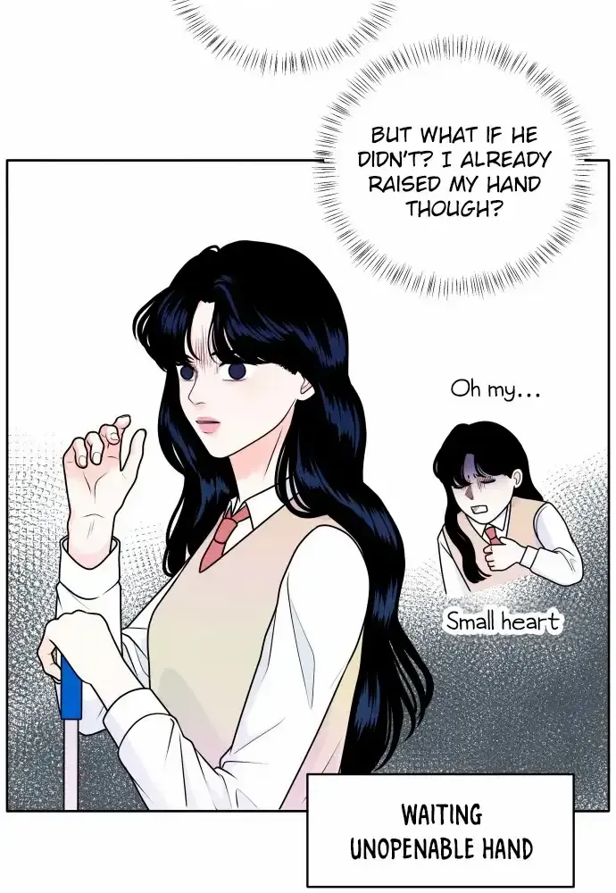 My Introverted Boy Chapter 1 page 63 - 