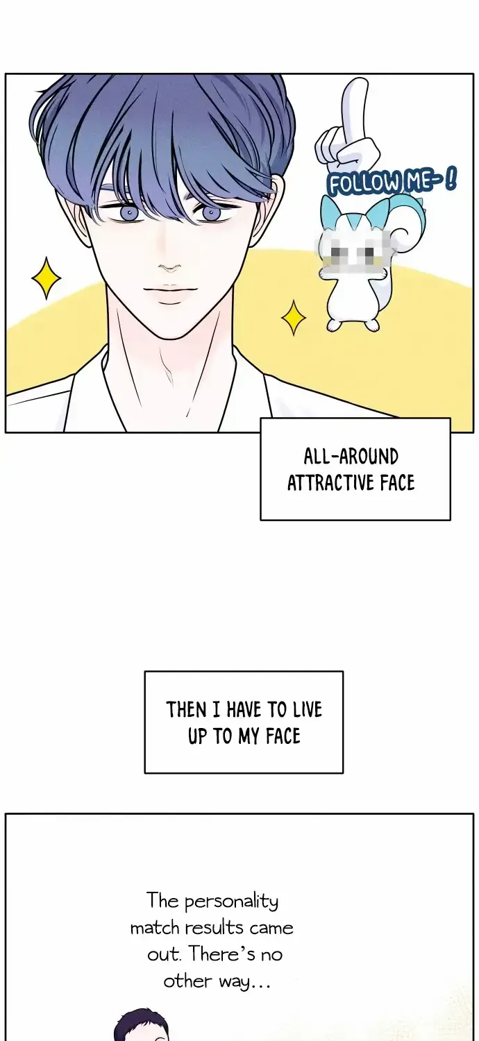 My Introverted Boy Chapter 1 page 71 - 