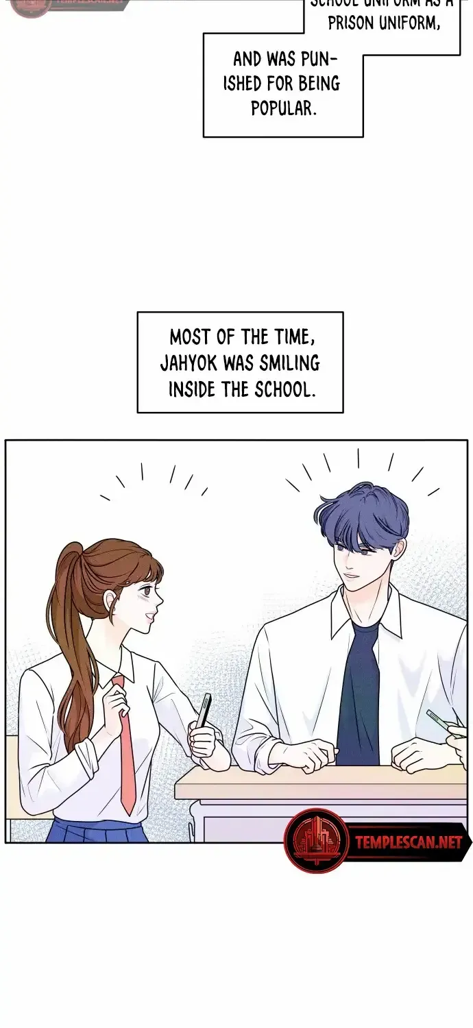 My Introverted Boy Chapter 1 page 73 - 