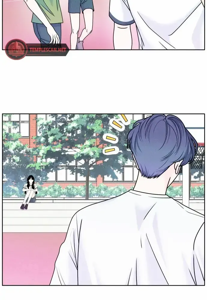 My Introverted Boy Chapter 1 page 77 - 