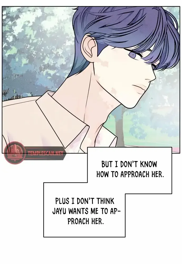 My Introverted Boy Chapter 1 page 84 - 
