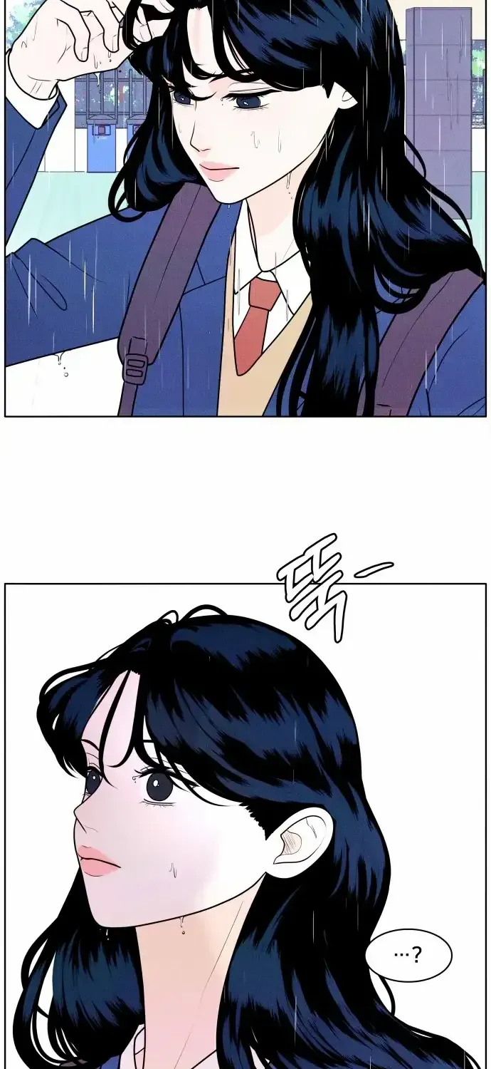 My Introverted Boy Chapter 1 page 10 - 