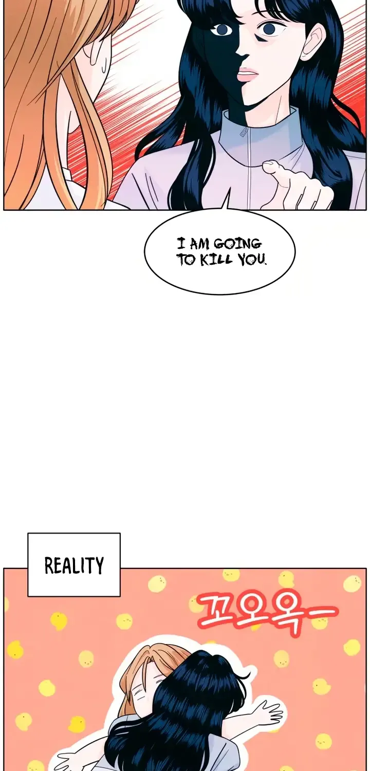 My Introverted Boy Chapter 10 page 11 - 