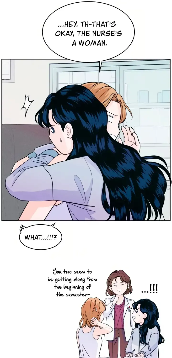 My Introverted Boy Chapter 10 page 13 - 