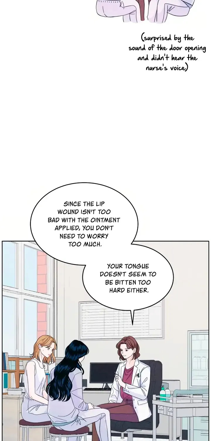 My Introverted Boy Chapter 10 page 14 - 