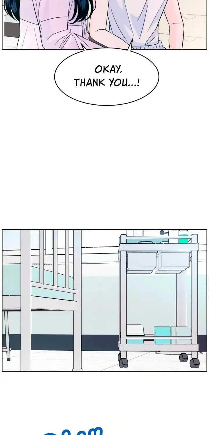 My Introverted Boy Chapter 10 page 16 - 