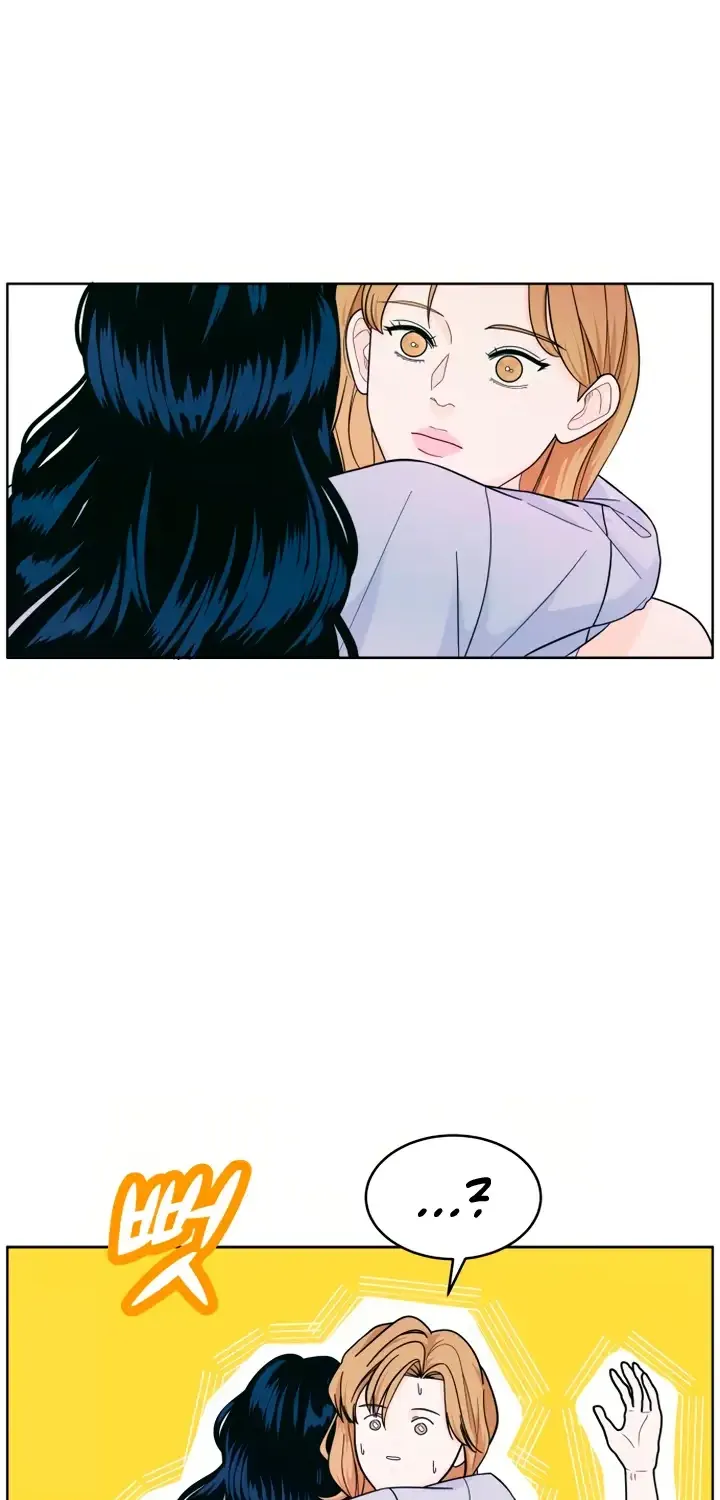 My Introverted Boy Chapter 10 page 3 - 
