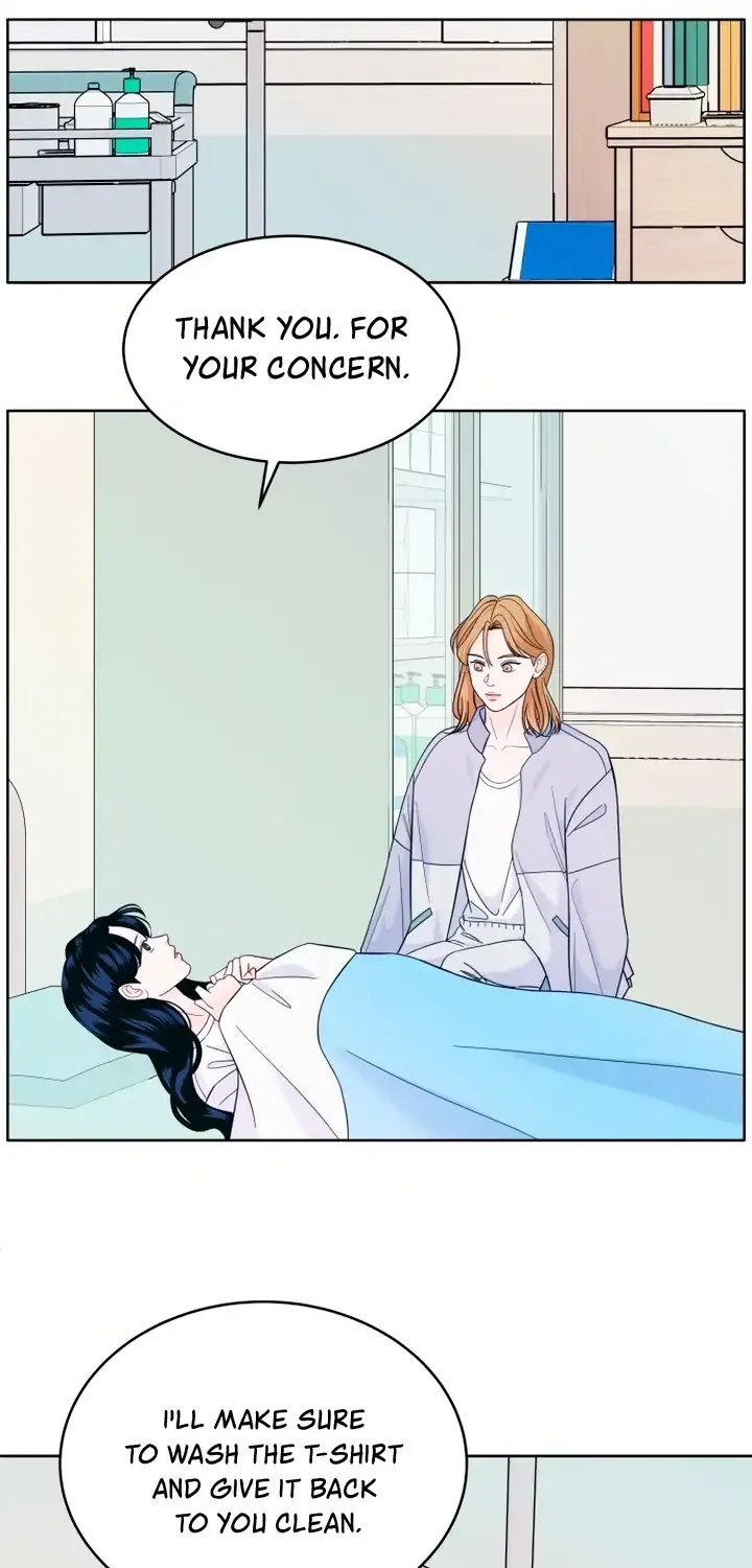 My Introverted Boy Chapter 10 page 24 - 