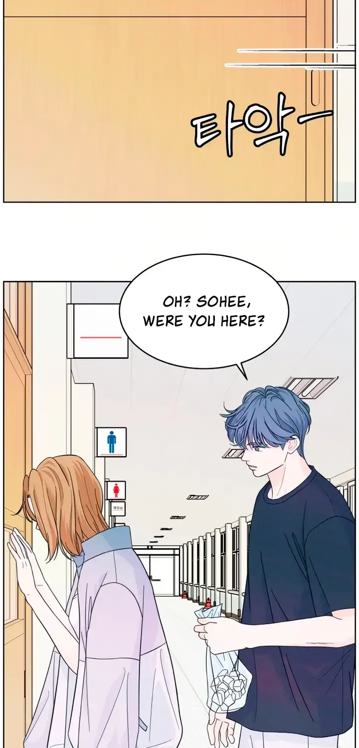 My Introverted Boy Chapter 10 page 27 - 