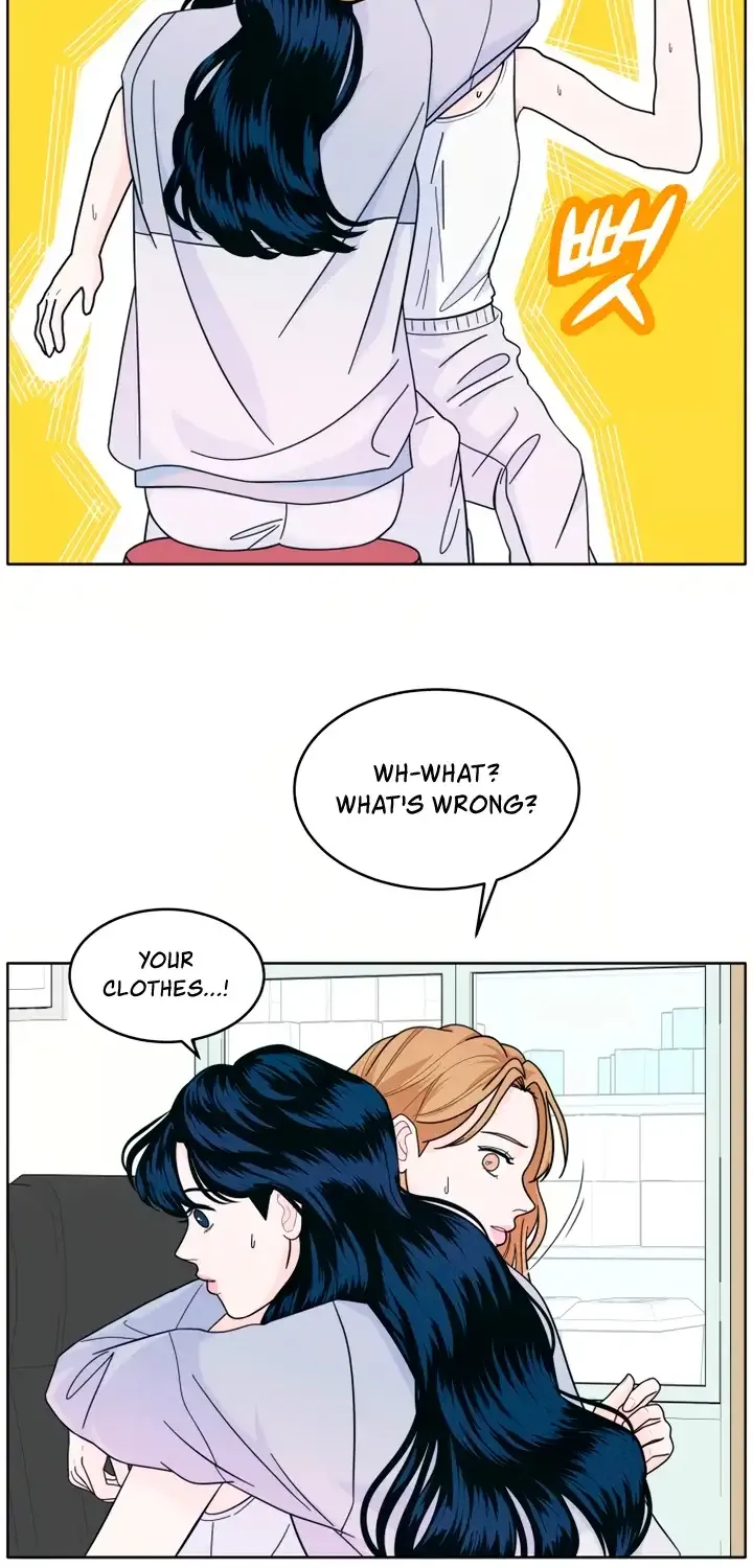 My Introverted Boy Chapter 10 page 4 - 