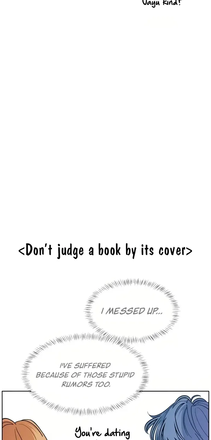 My Introverted Boy Chapter 10 page 32 - 