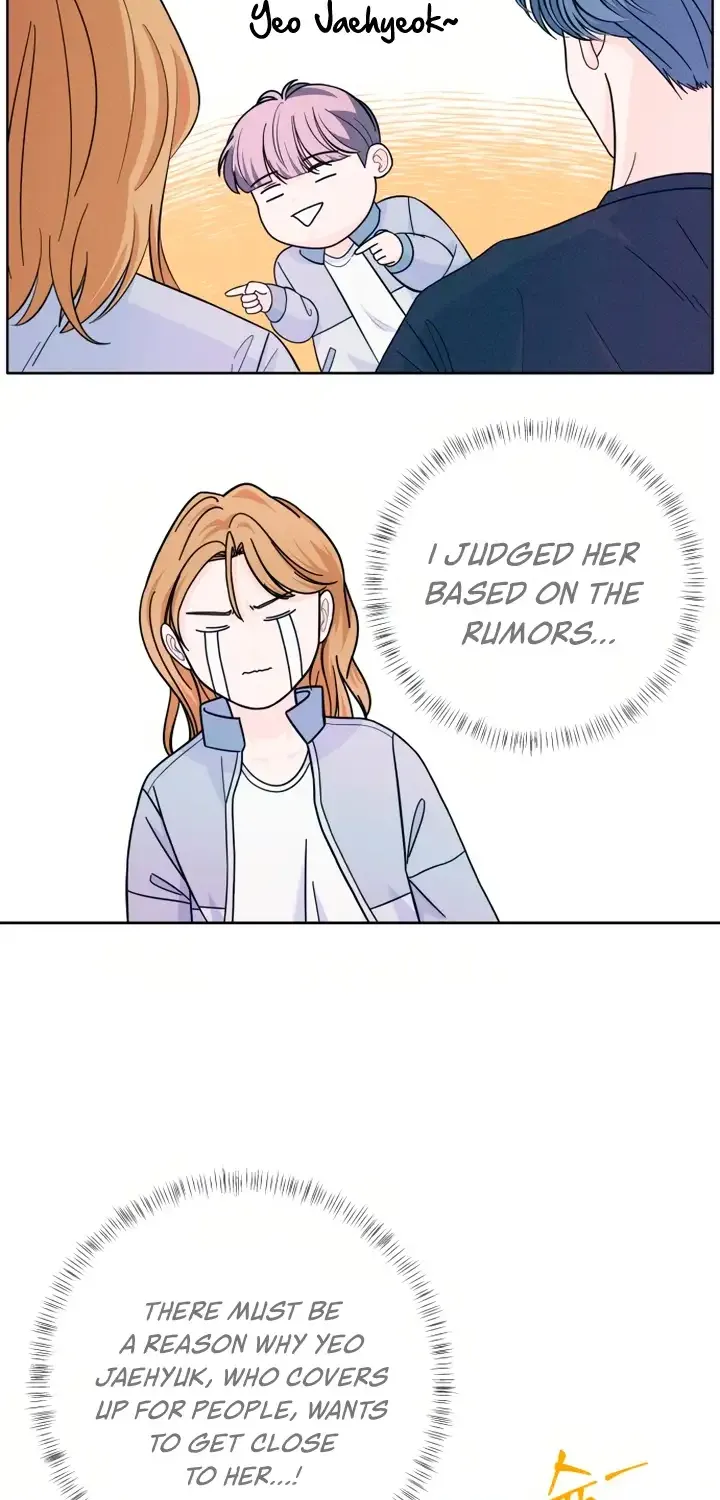 My Introverted Boy Chapter 10 page 33 - 