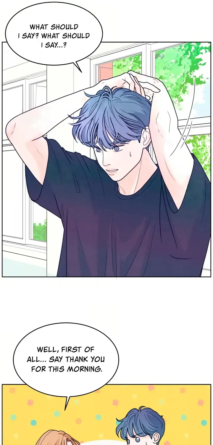 My Introverted Boy Chapter 10 page 48 - 