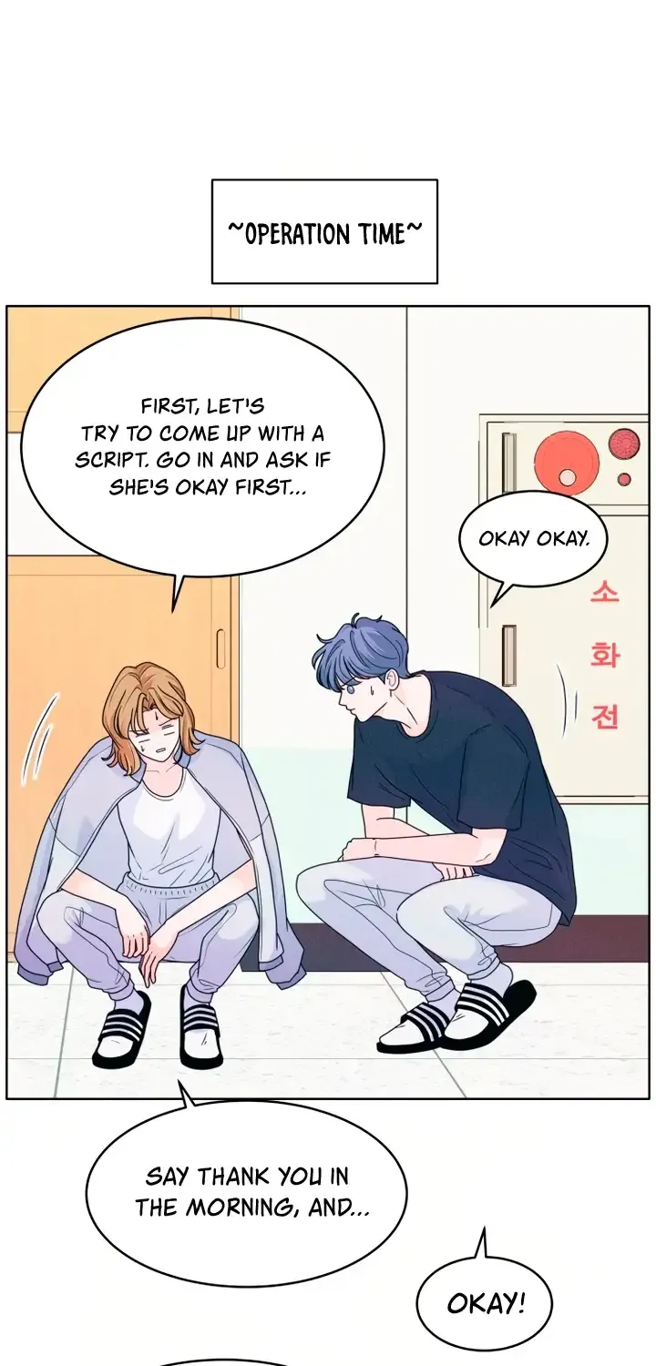 My Introverted Boy Chapter 10 page 50 - 