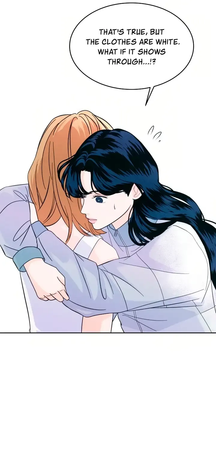 My Introverted Boy Chapter 10 page 7 - 