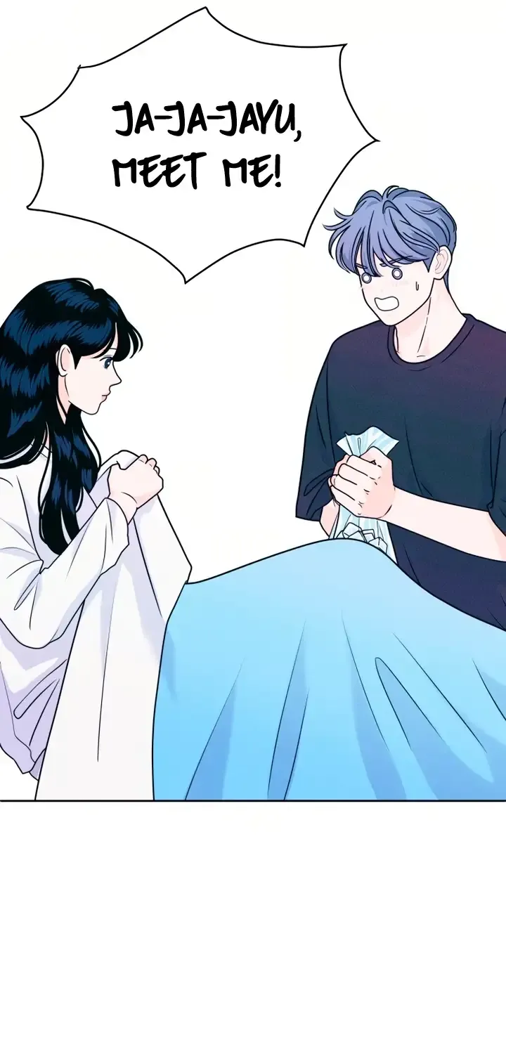 My Introverted Boy Chapter 10 page 65 - 