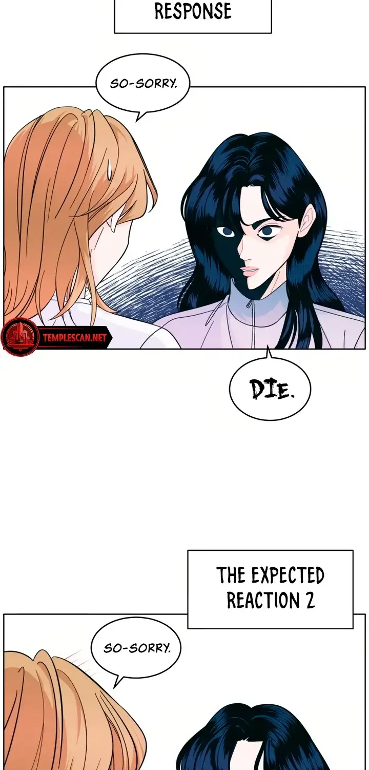 My Introverted Boy Chapter 10 page 10 - 