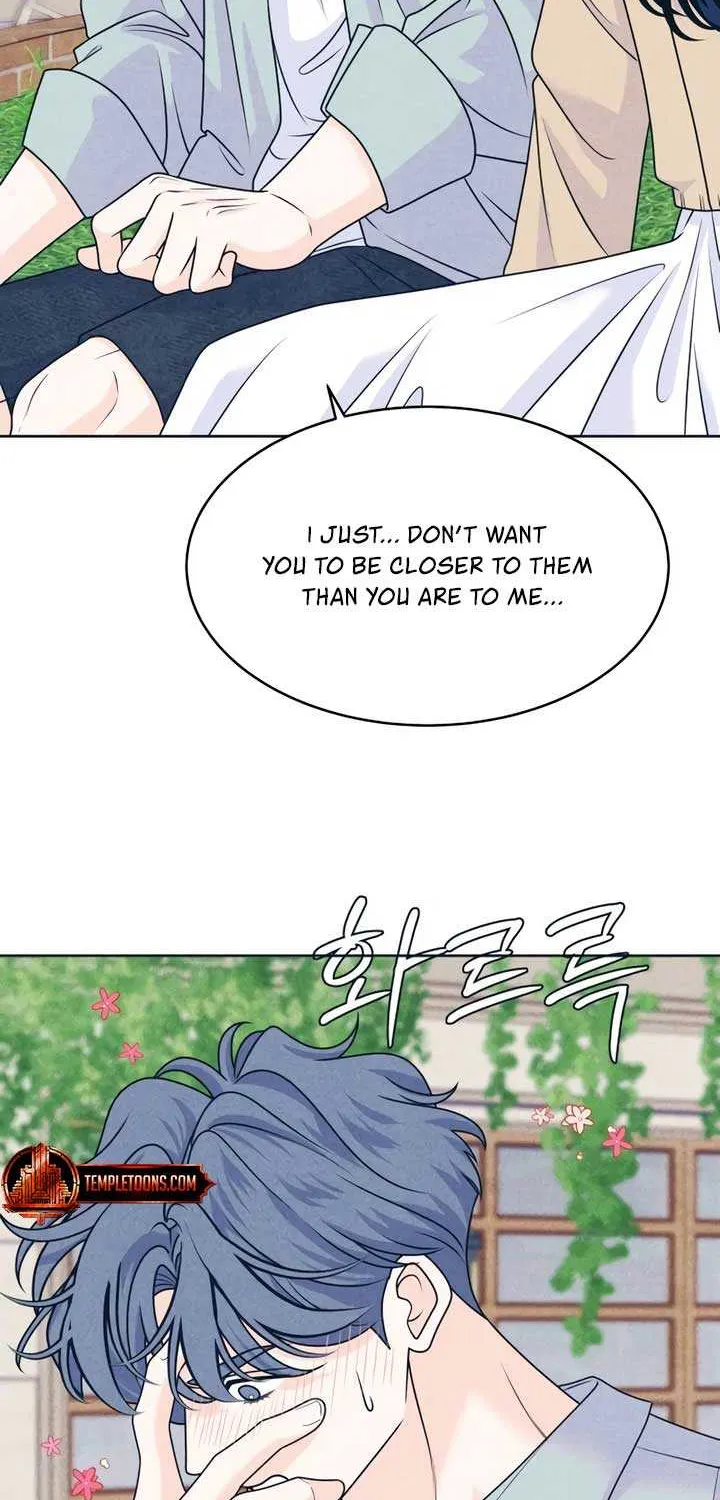 My Introverted Boy Chapter 100 page 11 - 