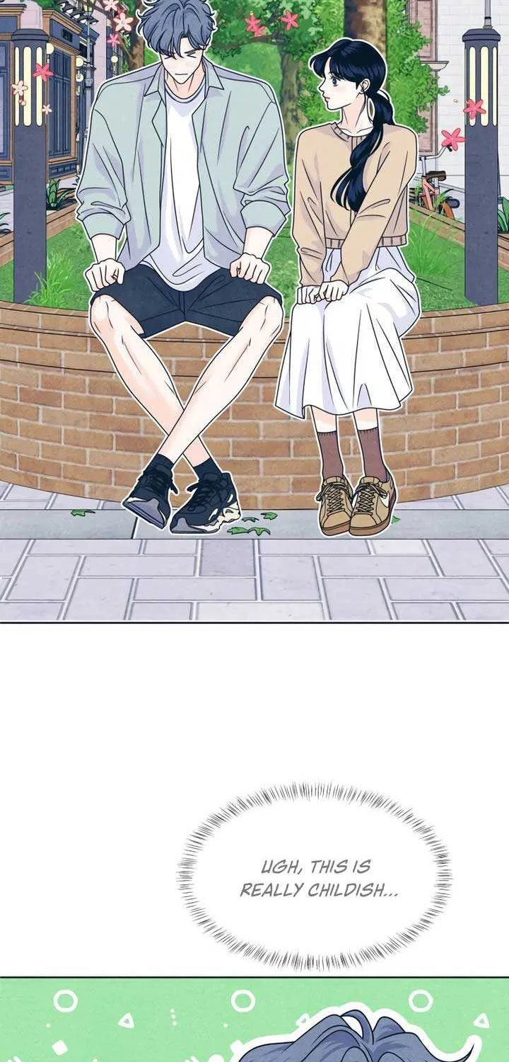 My Introverted Boy Chapter 100 page 13 - 