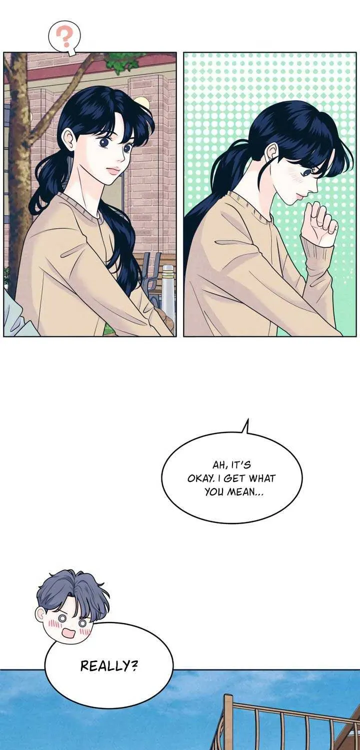 My Introverted Boy Chapter 100 page 15 - 